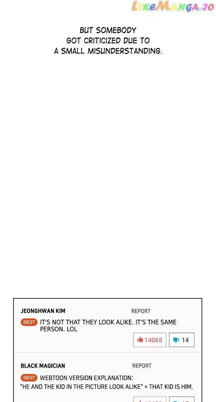 Housekeeper (Chae Yong-Taek) Ch.075.5