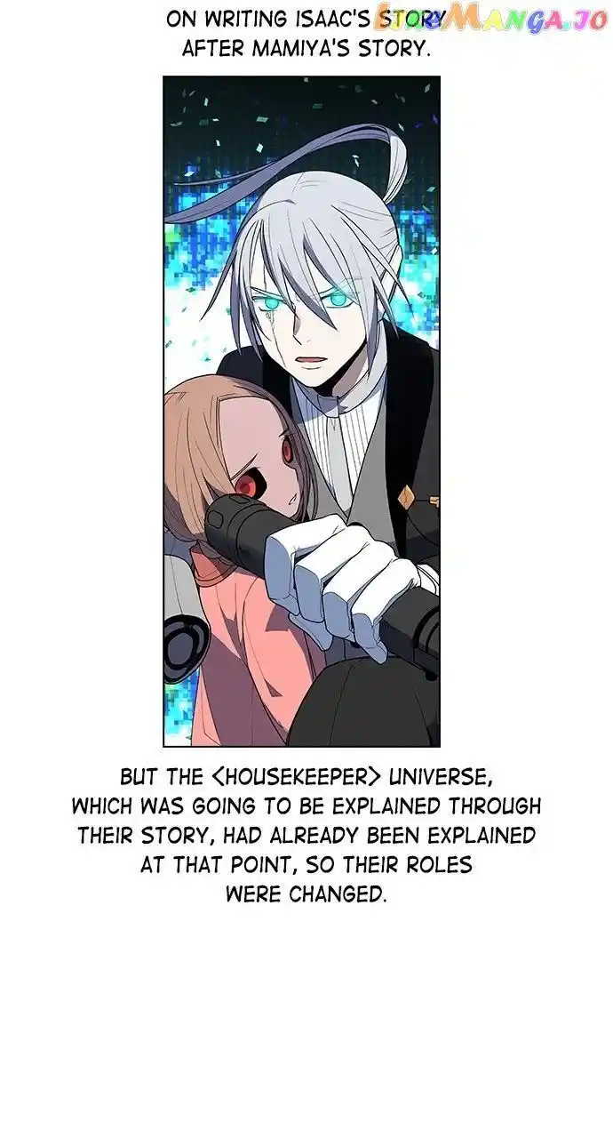 Housekeeper (Chae Yong-Taek) Ch.075.5