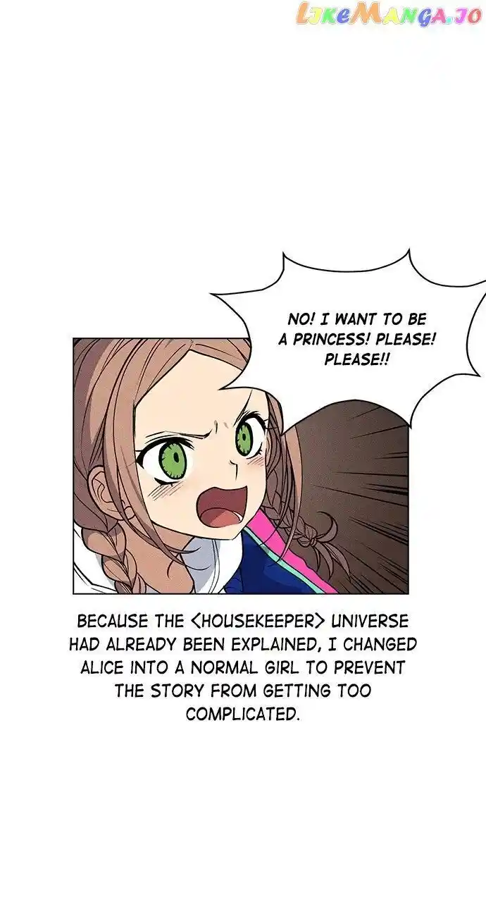 Housekeeper (Chae Yong-Taek) Ch.075.5