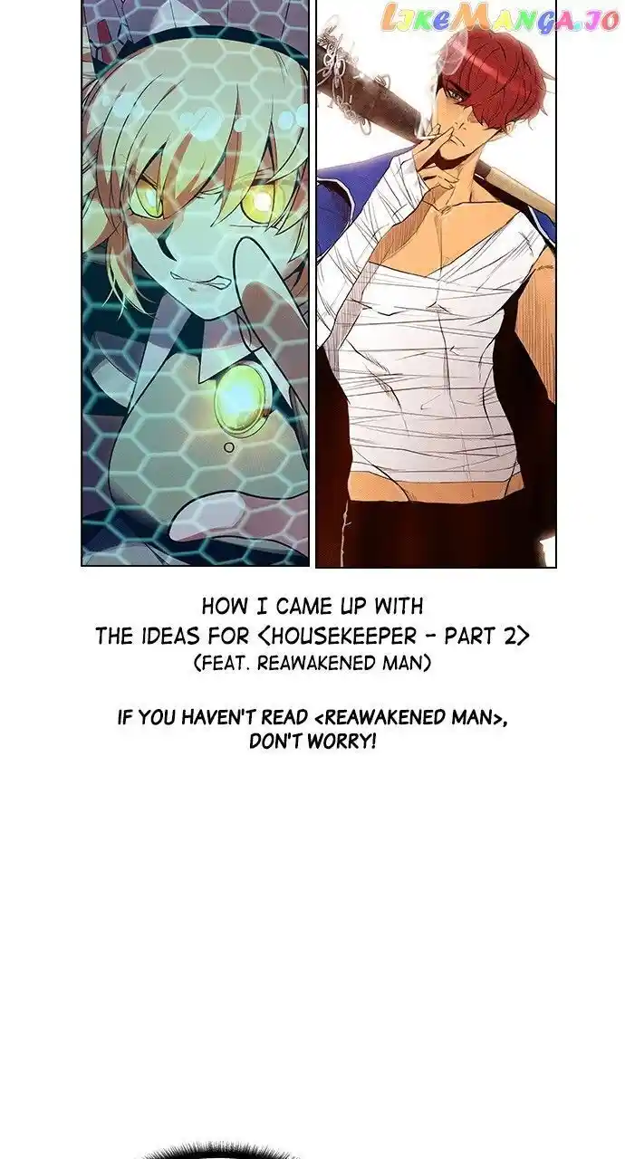 Housekeeper (Chae Yong-Taek) Ch.075.5