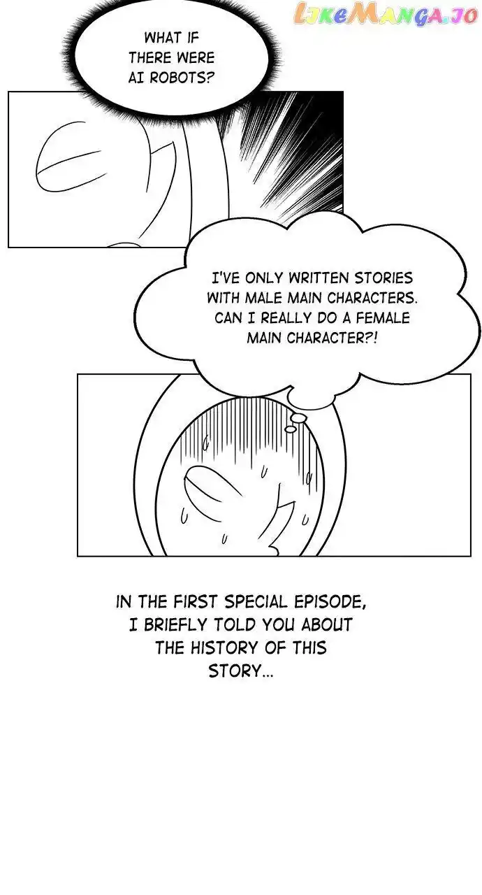 Housekeeper (Chae Yong-Taek) Ch.075.5