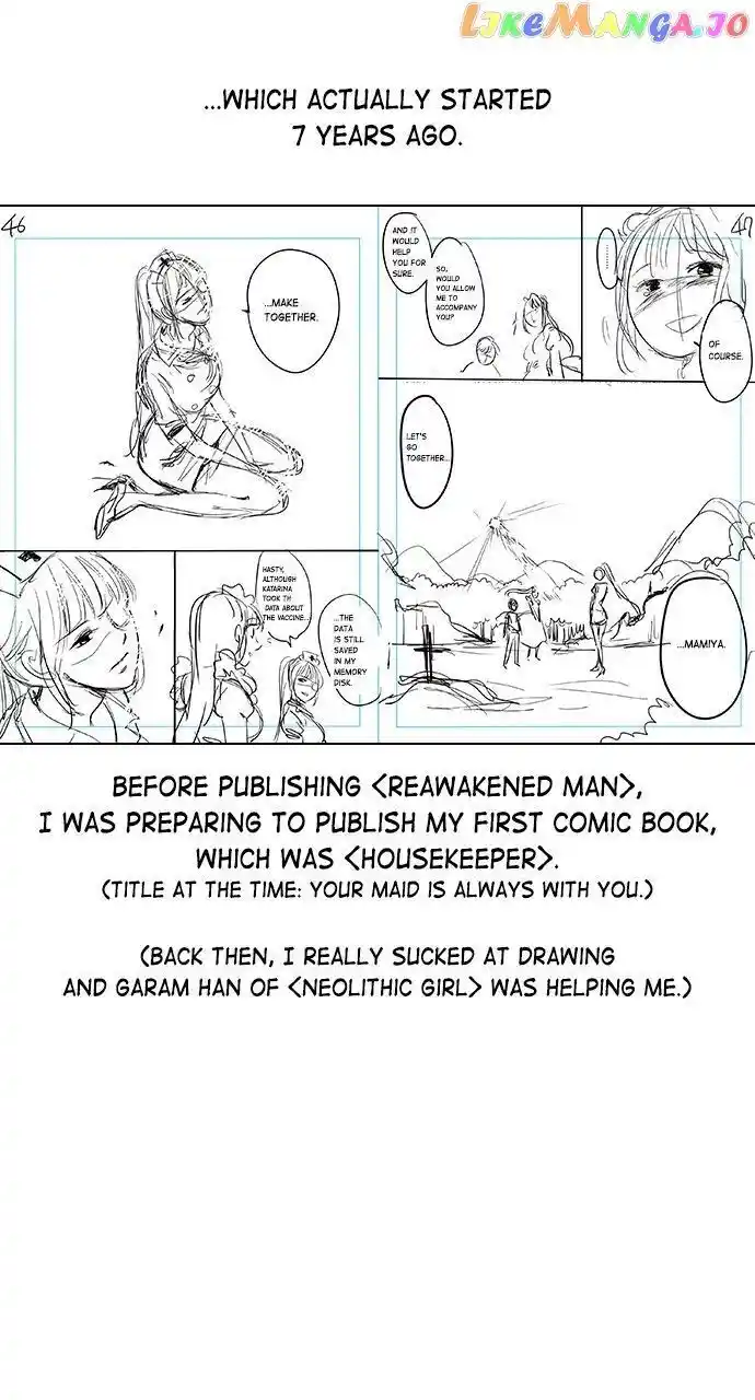 Housekeeper (Chae Yong-Taek) Ch.075.5