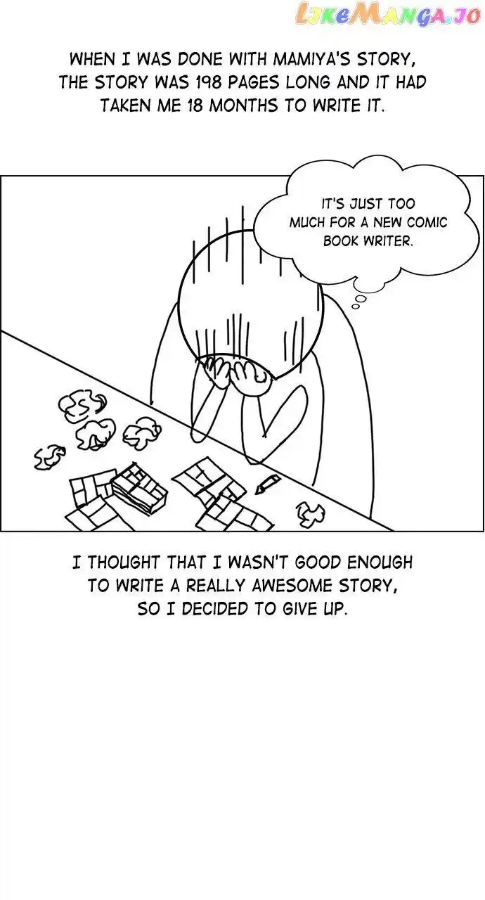 Housekeeper (Chae Yong-Taek) Ch.075.5