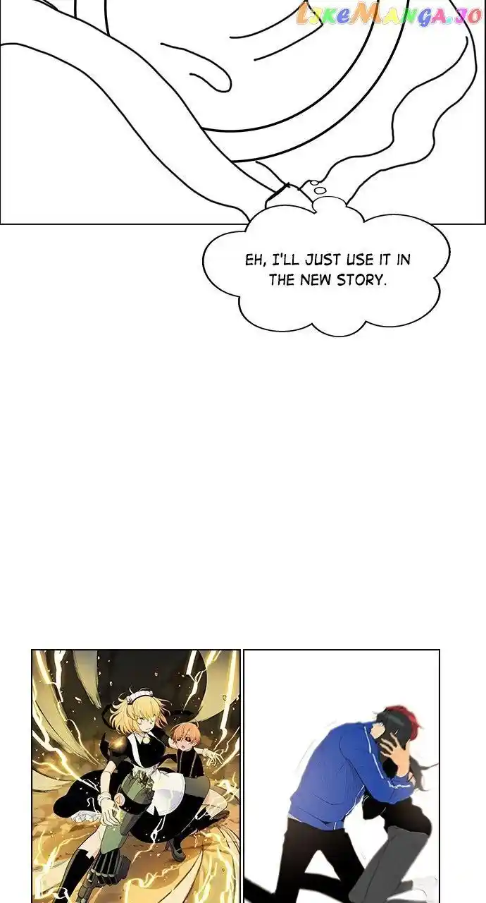 Housekeeper (Chae Yong-Taek) Ch.075.5