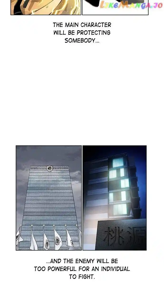 Housekeeper (Chae Yong-Taek) Ch.075.5