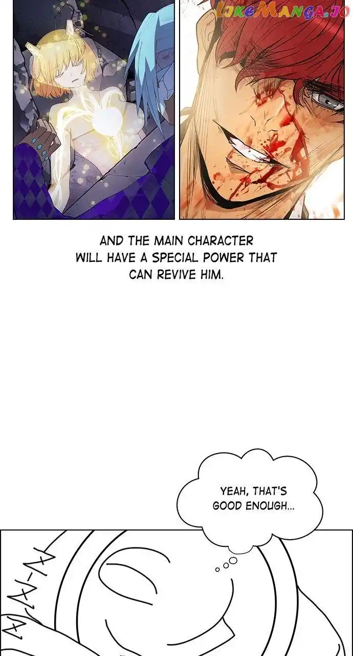 Housekeeper (Chae Yong-Taek) Ch.075.5