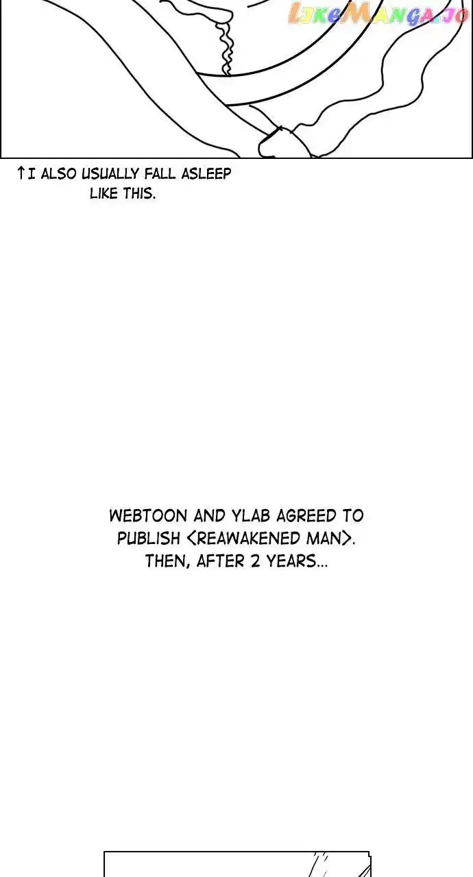 Housekeeper (Chae Yong-Taek) Ch.075.5