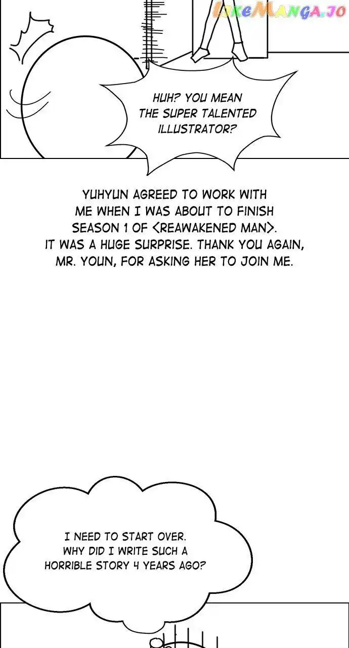 Housekeeper (Chae Yong-Taek) Ch.075.5