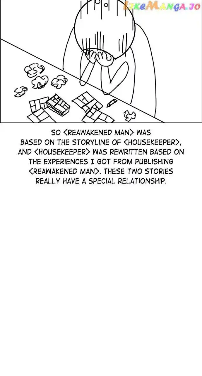 Housekeeper (Chae Yong-Taek) Ch.075.5