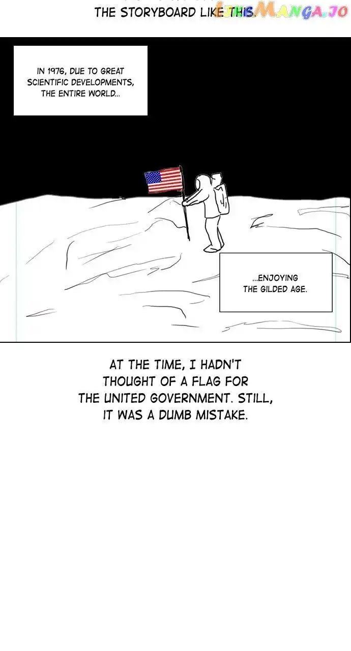 Housekeeper (Chae Yong-Taek) Ch.075.5