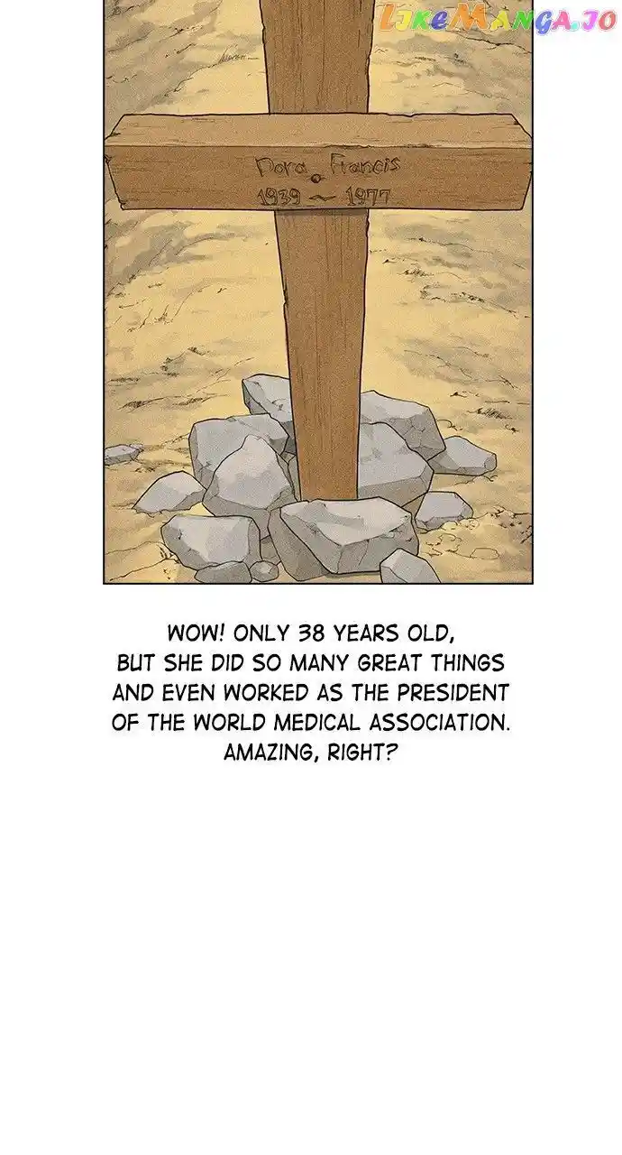 Housekeeper (Chae Yong-Taek) Ch.075.5