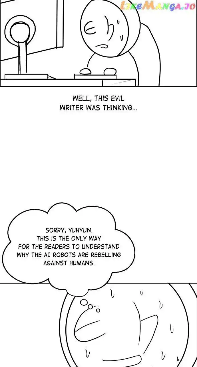 Housekeeper (Chae Yong-Taek) Ch.075.5