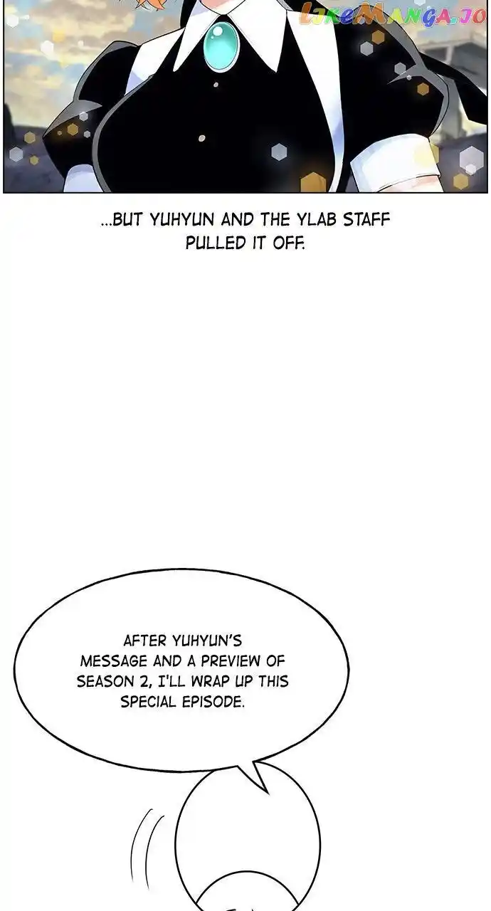 Housekeeper (Chae Yong-Taek) Ch.075.5