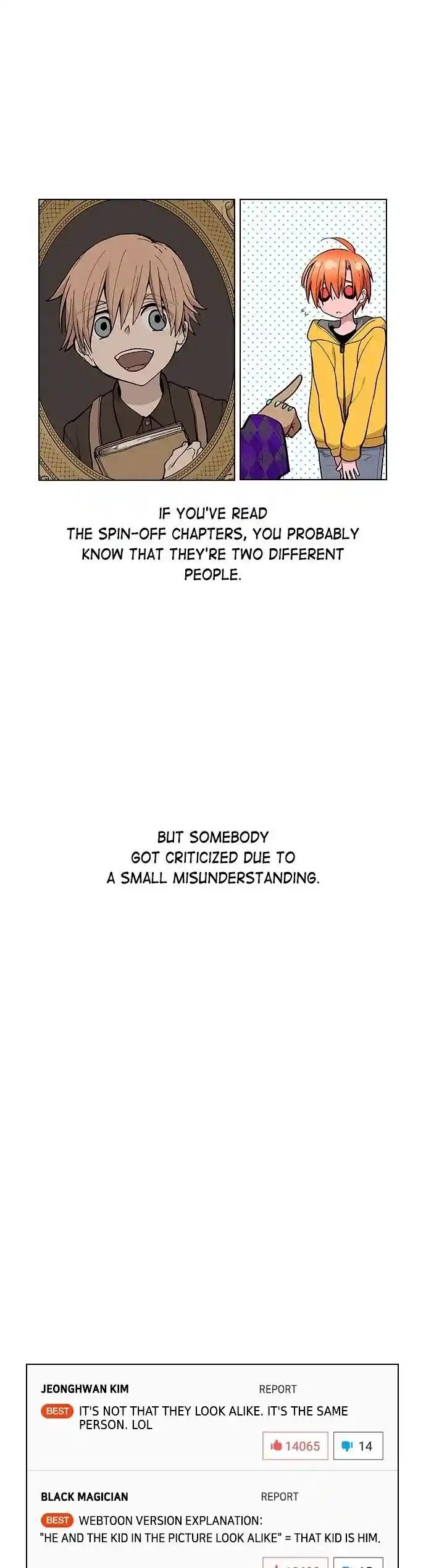 Housekeeper (Chae Yong-Taek) Ch.076