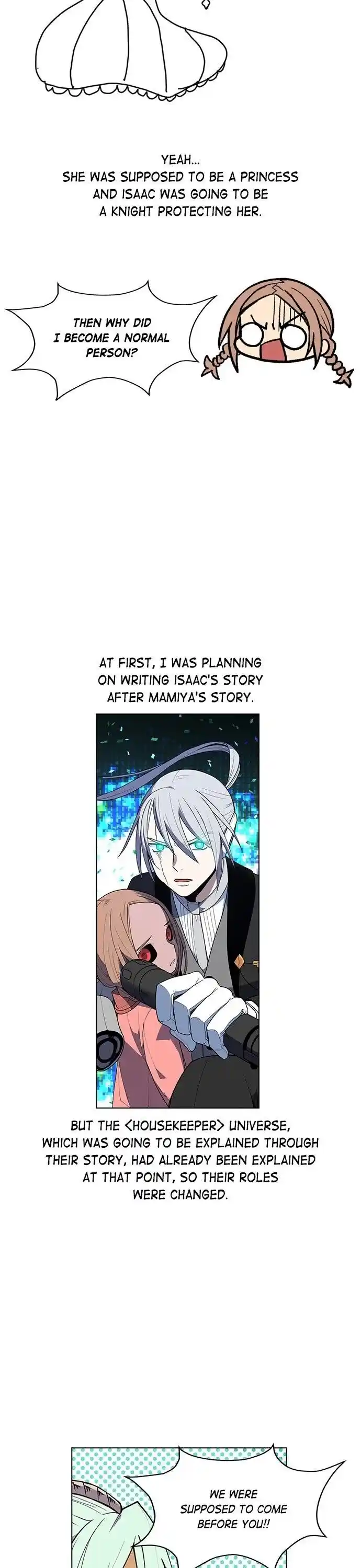 Housekeeper (Chae Yong-Taek) Ch.076