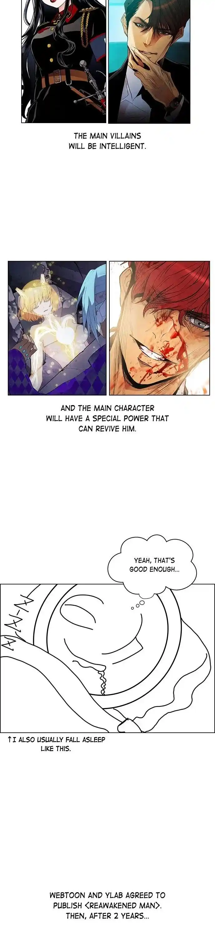 Housekeeper (Chae Yong-Taek) Ch.076