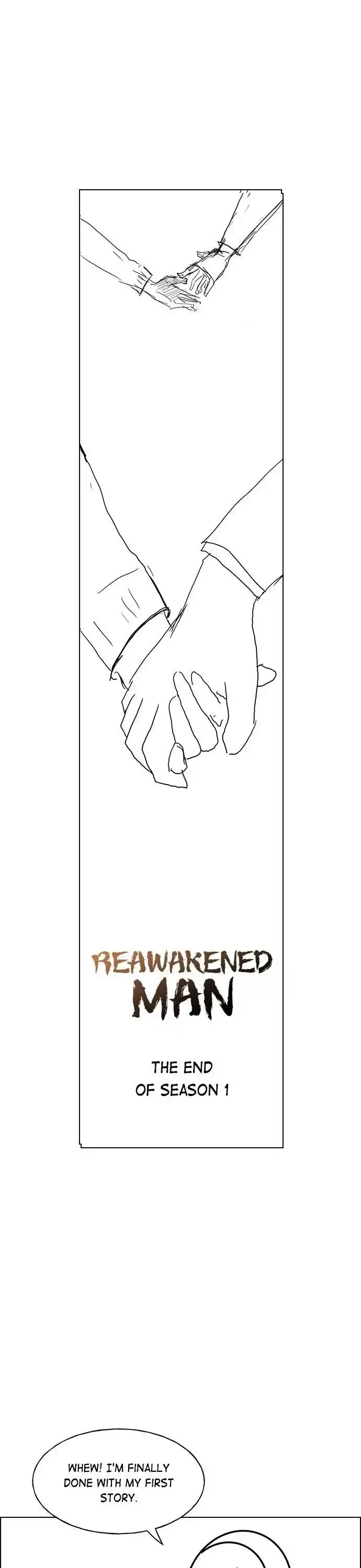 Housekeeper (Chae Yong-Taek) Ch.076