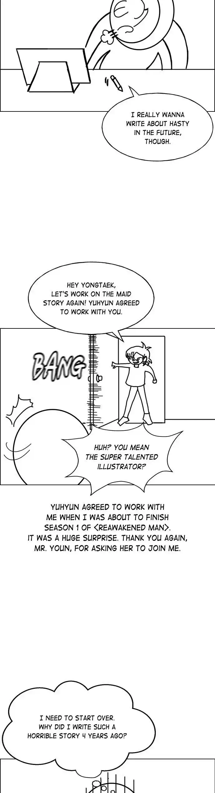 Housekeeper (Chae Yong-Taek) Ch.076