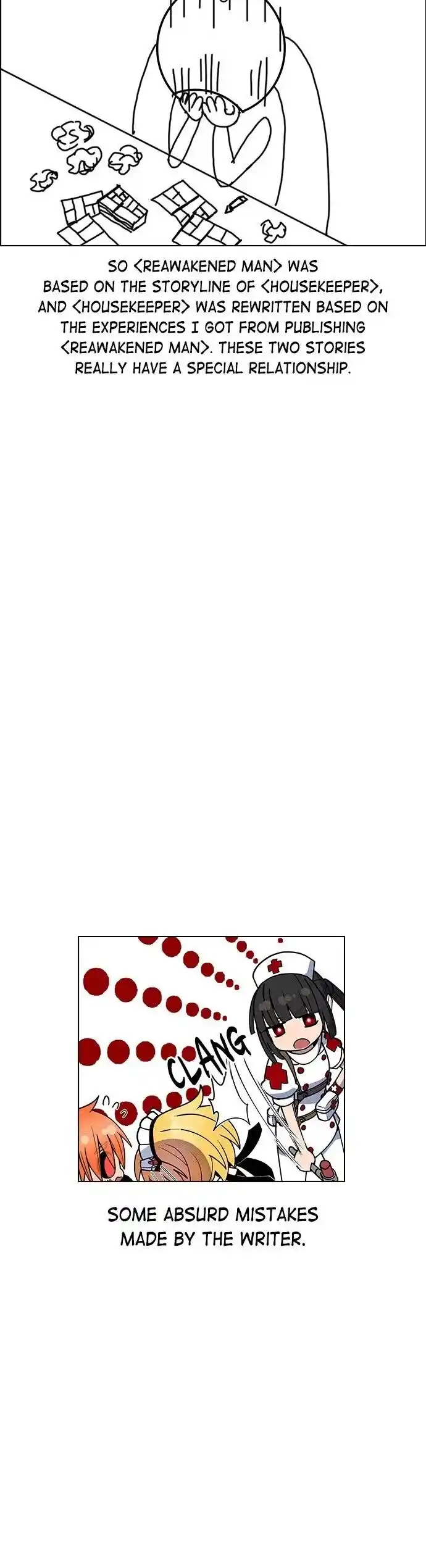 Housekeeper (Chae Yong-Taek) Ch.076