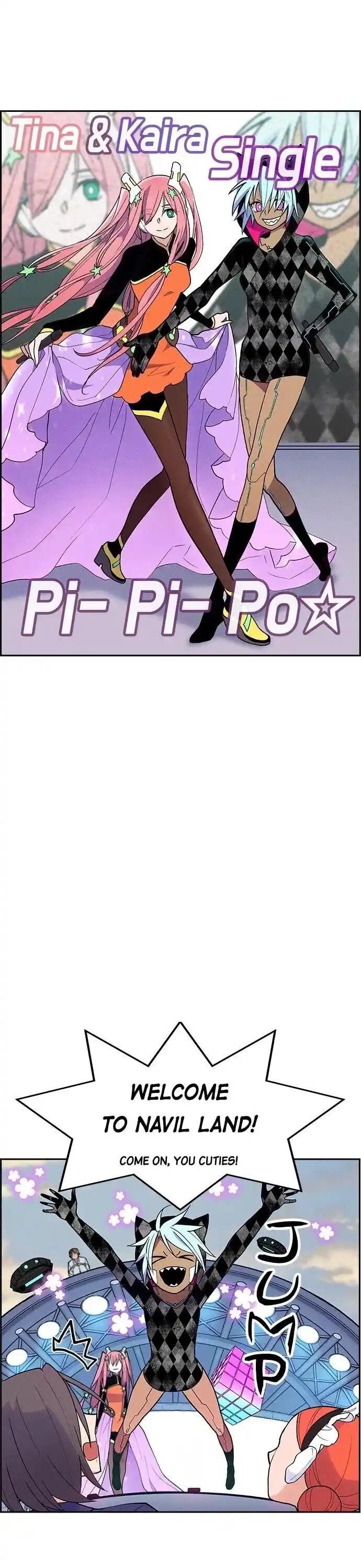 Housekeeper (Chae Yong-Taek) Ch.078