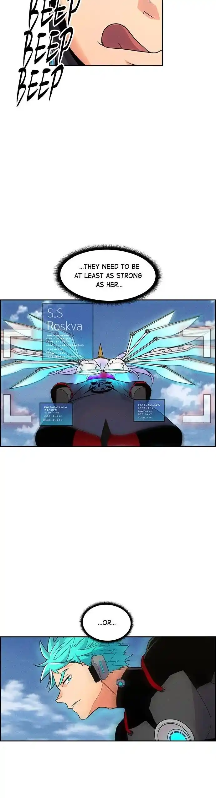 Housekeeper (Chae Yong-Taek) Ch.081