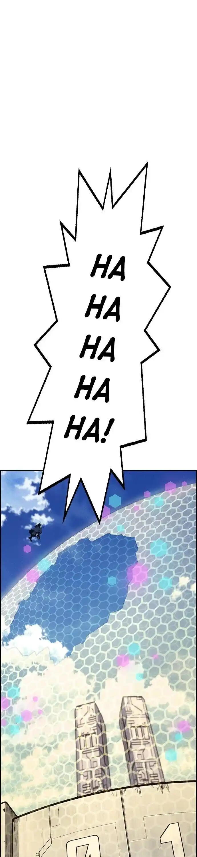 Housekeeper (Chae Yong-Taek) Ch.081