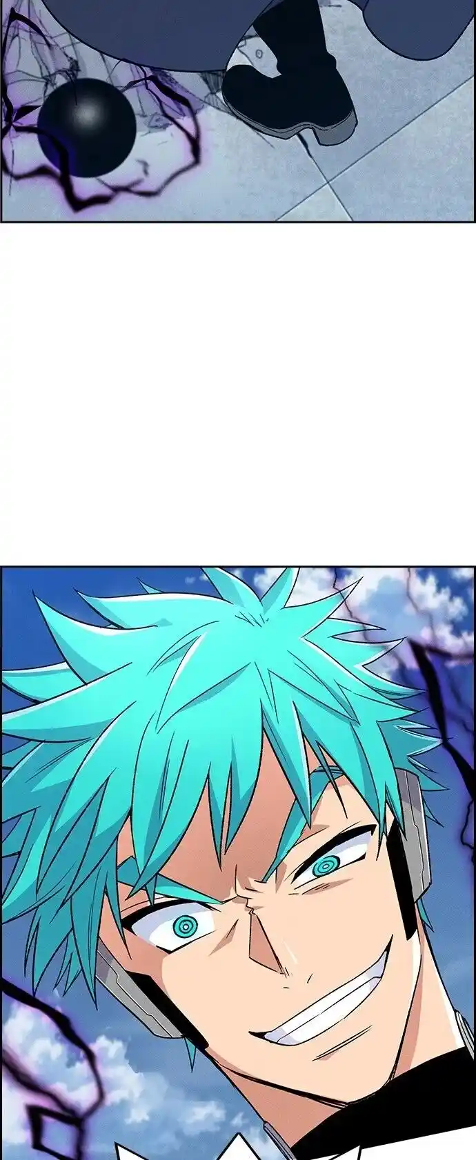 Housekeeper (Chae Yong-Taek) Ch.081