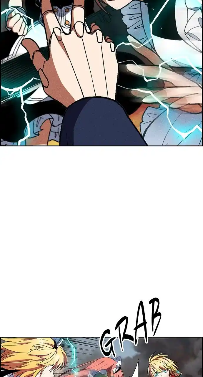 Housekeeper (Chae Yong-Taek) Ch.082