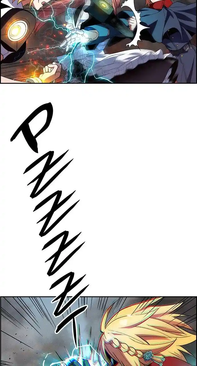 Housekeeper (Chae Yong-Taek) Ch.082