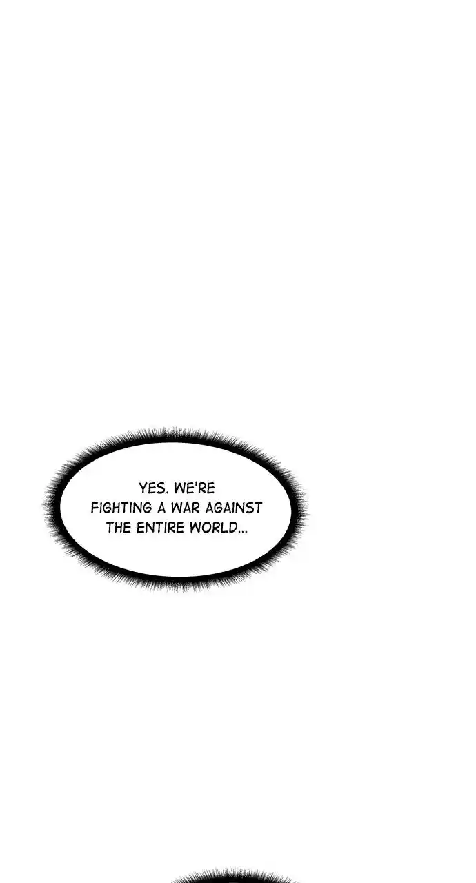 Housekeeper (Chae Yong-Taek) Ch.082