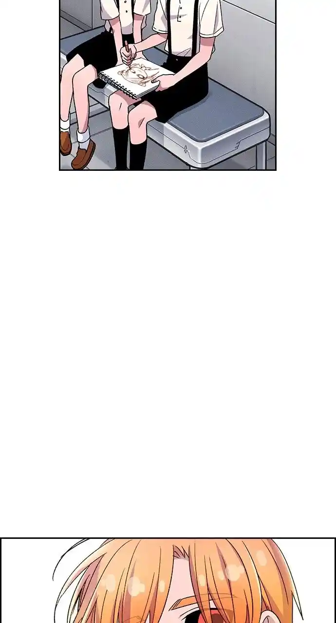 Housekeeper (Chae Yong-Taek) Ch.082