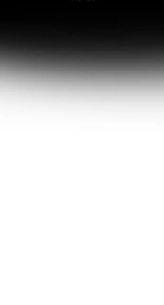 Housekeeper (Chae Yong-Taek) Ch.082