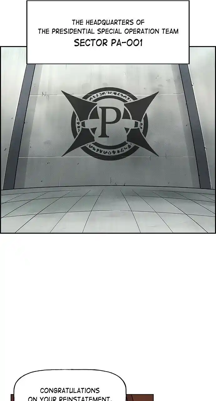 Housekeeper (Chae Yong-Taek) Ch.082