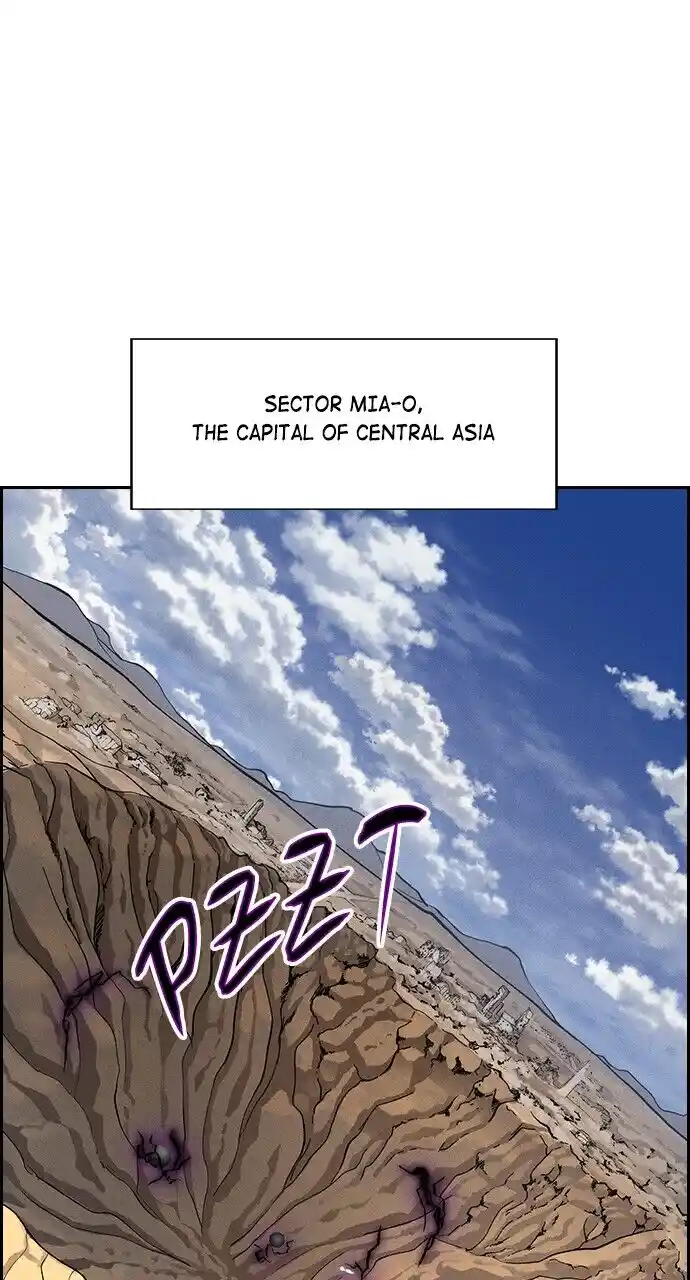 Housekeeper (Chae Yong-Taek) Ch.082