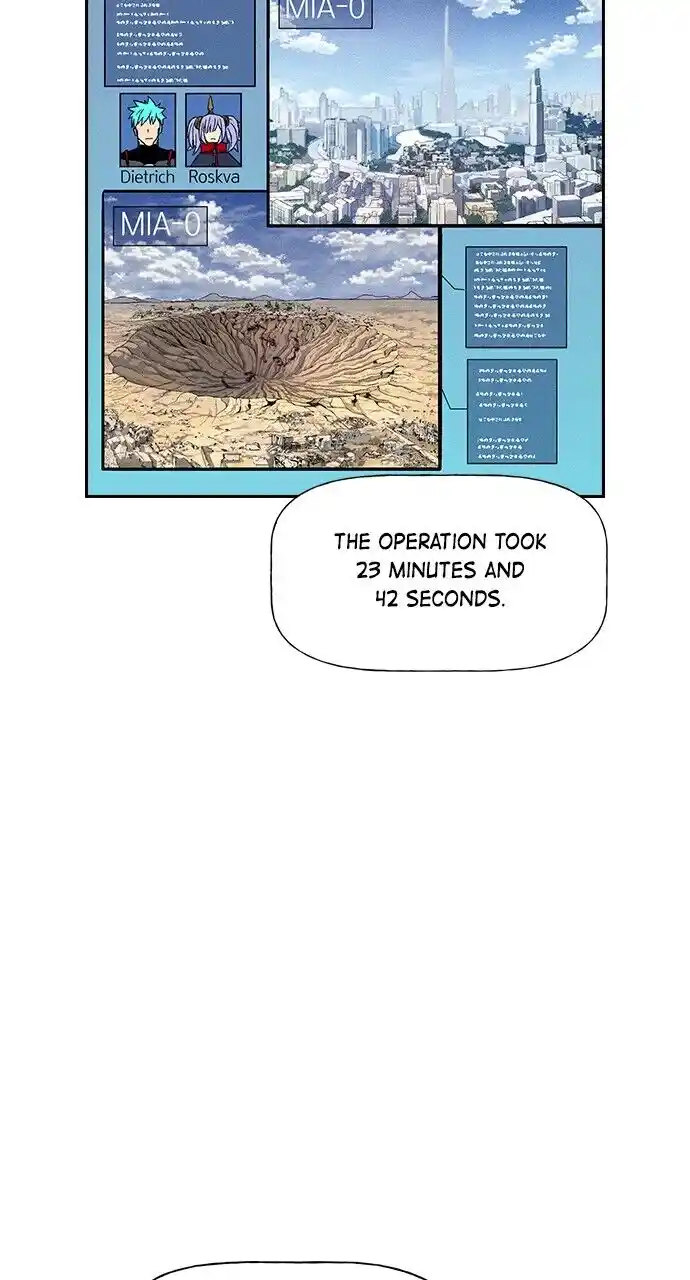 Housekeeper (Chae Yong-Taek) Ch.082