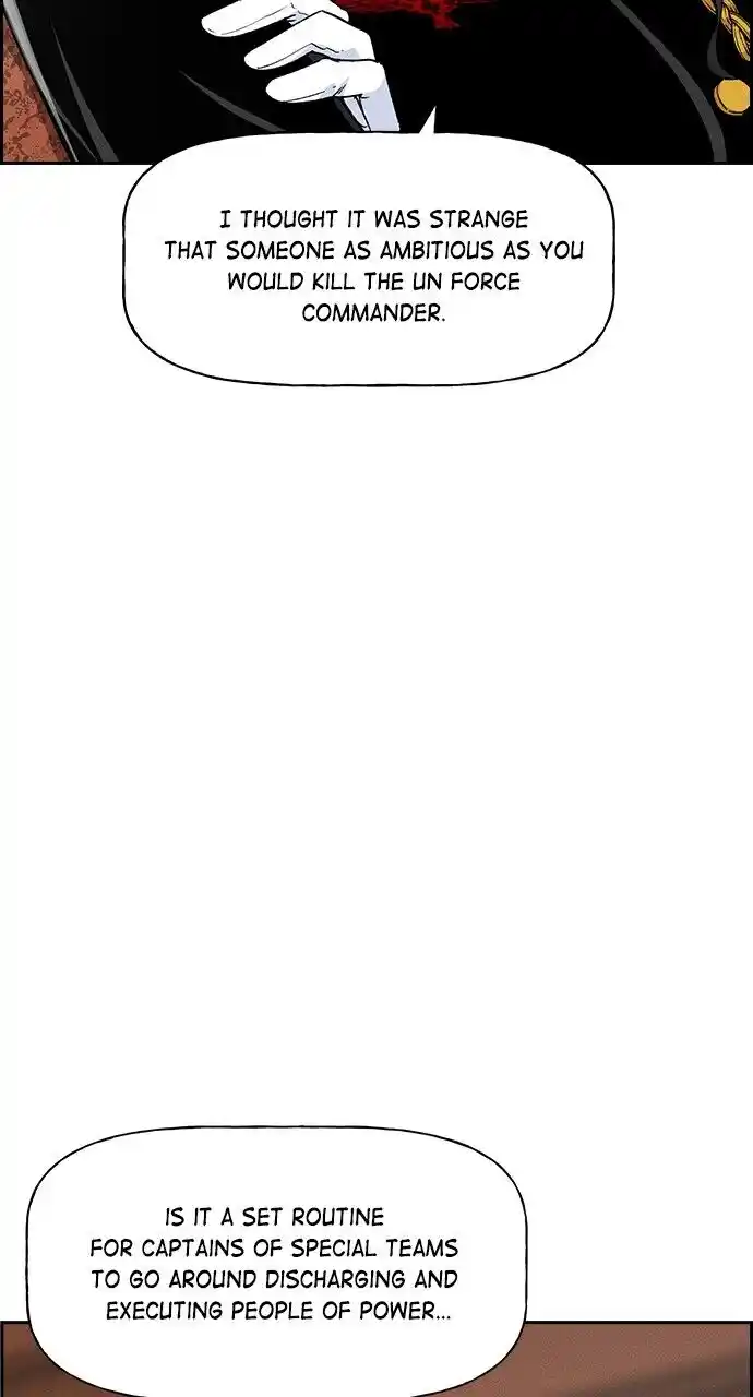 Housekeeper (Chae Yong-Taek) Ch.083