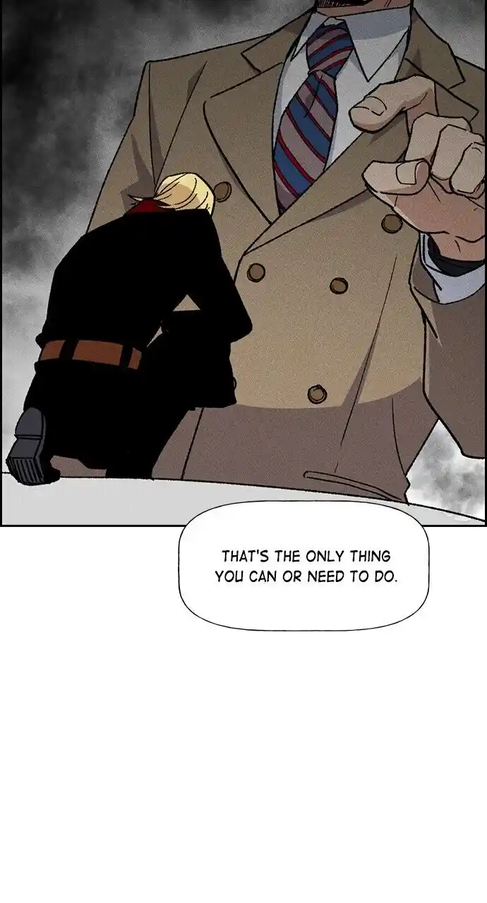 Housekeeper (Chae Yong-Taek) Ch.083