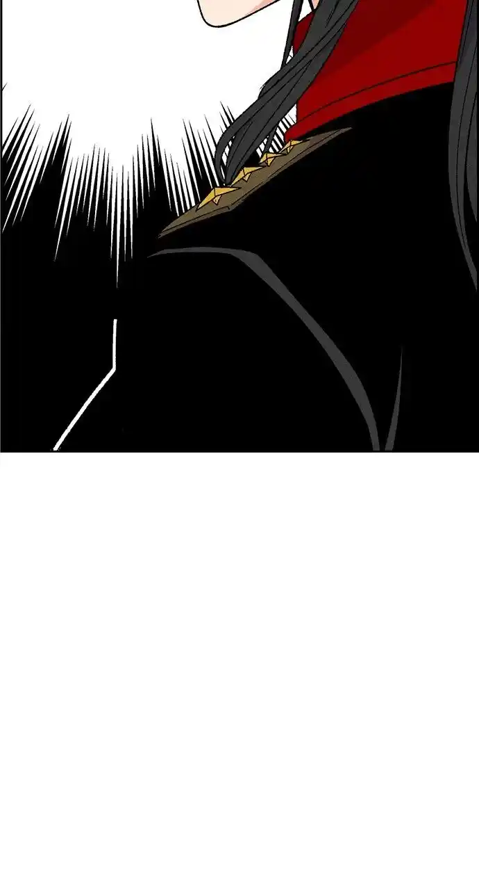 Housekeeper (Chae Yong-Taek) Ch.083