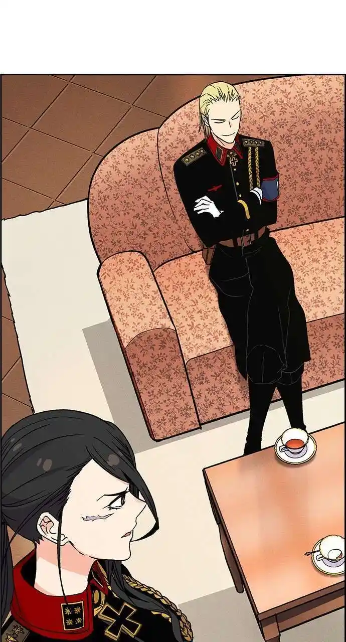 Housekeeper (Chae Yong-Taek) Ch.083