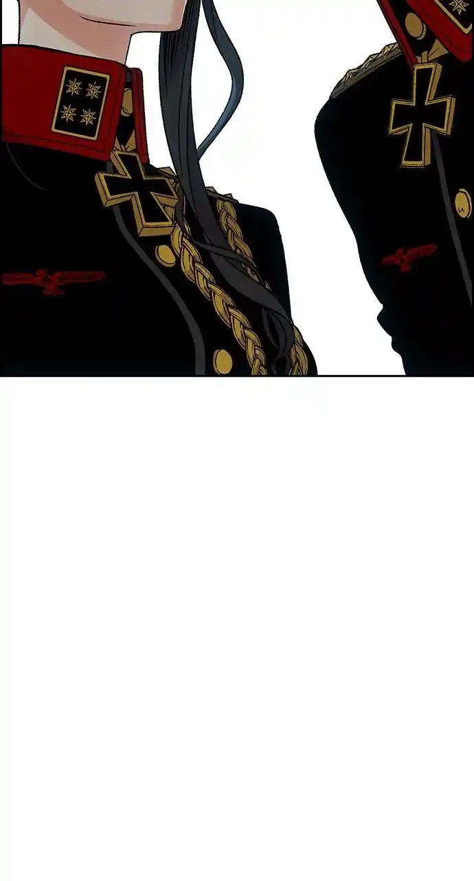 Housekeeper (Chae Yong-Taek) Ch.083