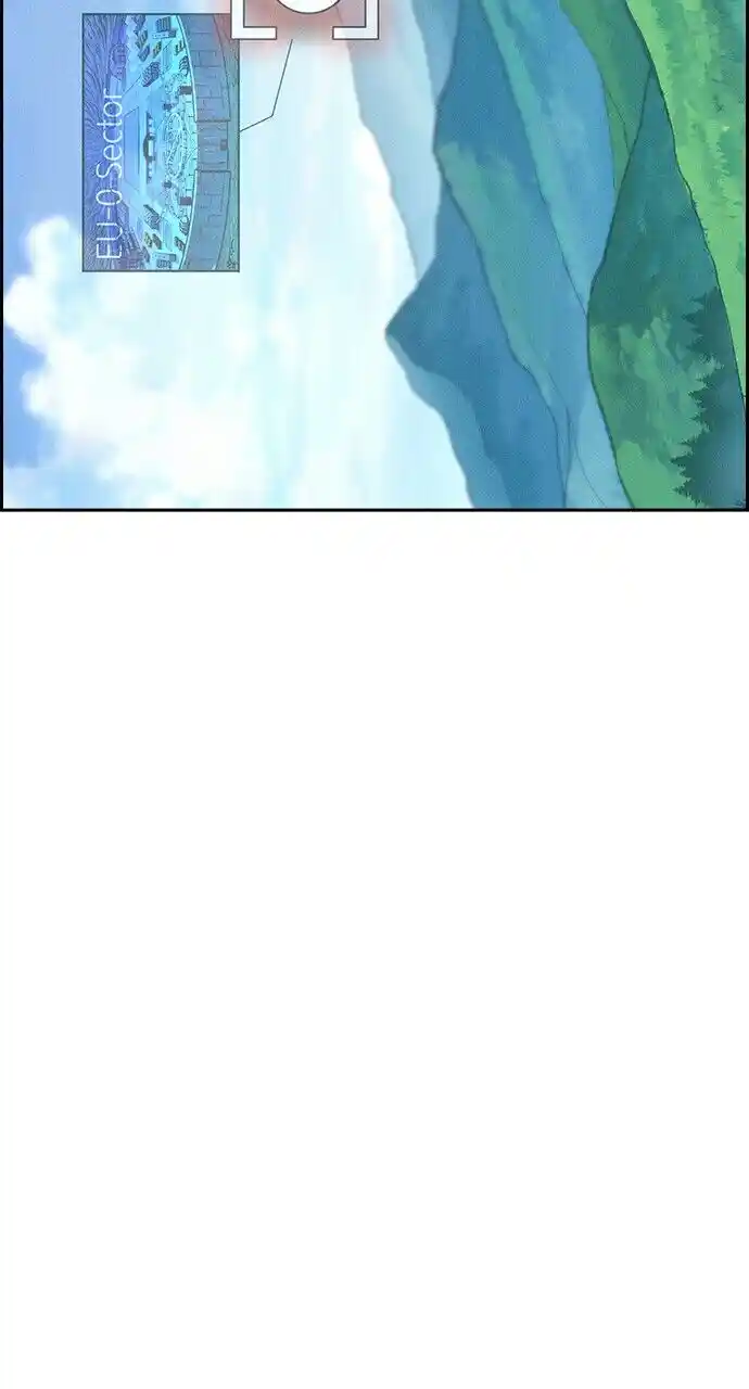 Housekeeper (Chae Yong-Taek) Ch.083