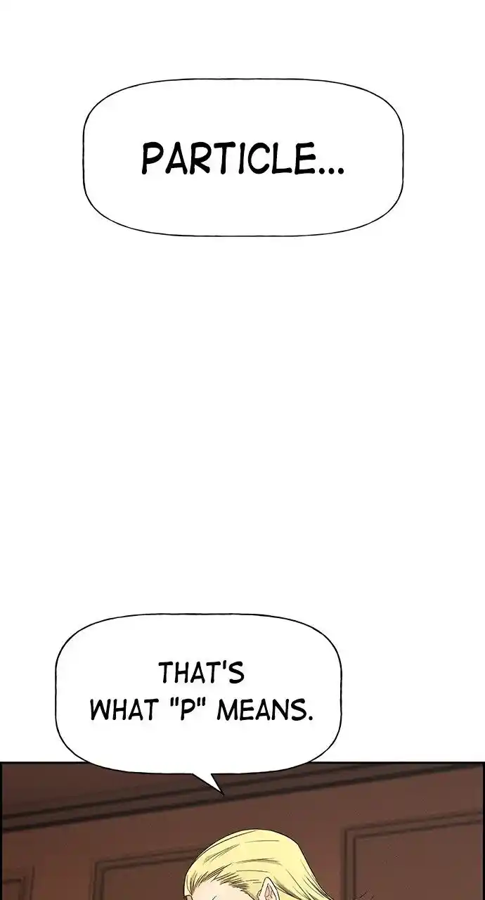 Housekeeper (Chae Yong-Taek) Ch.083