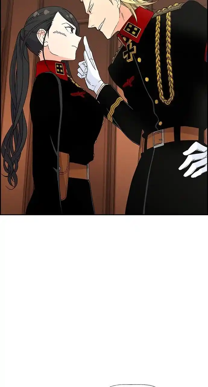 Housekeeper (Chae Yong-Taek) Ch.083