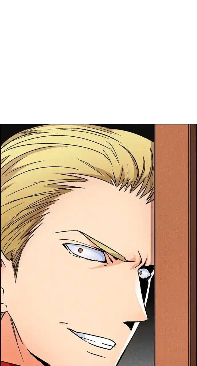 Housekeeper (Chae Yong-Taek) Ch.083