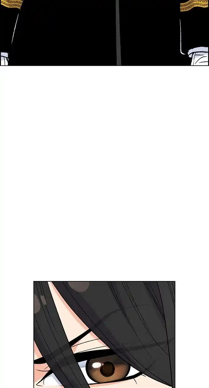 Housekeeper (Chae Yong-Taek) Ch.083