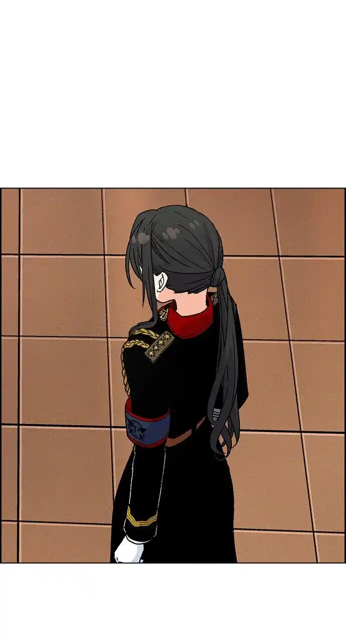 Housekeeper (Chae Yong-Taek) Ch.083