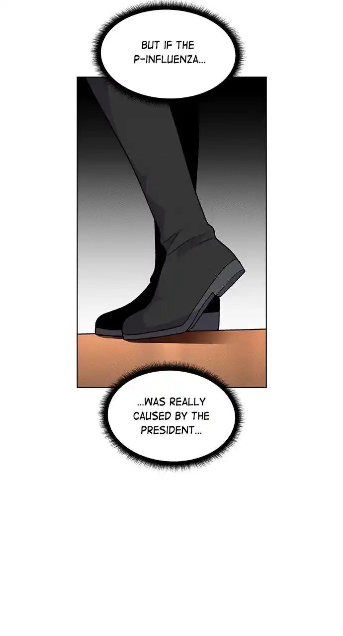 Housekeeper (Chae Yong-Taek) Ch.083