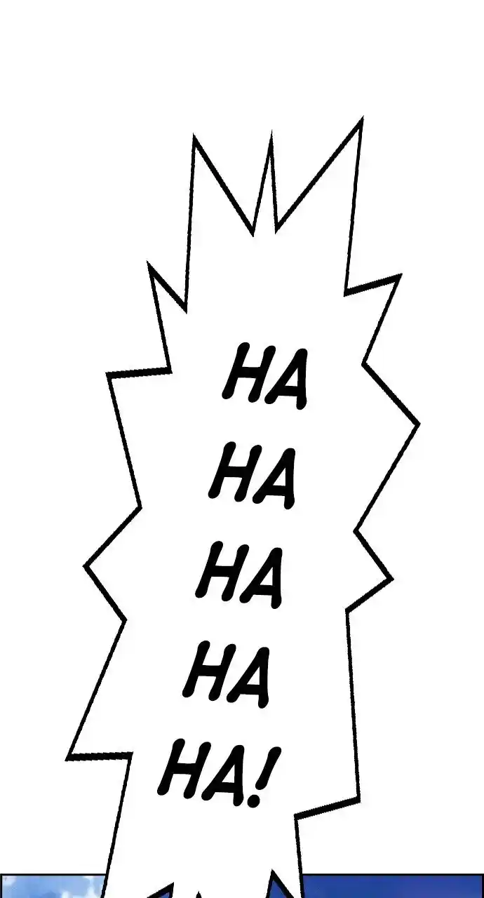 Housekeeper (Chae Yong-Taek) Ch.083