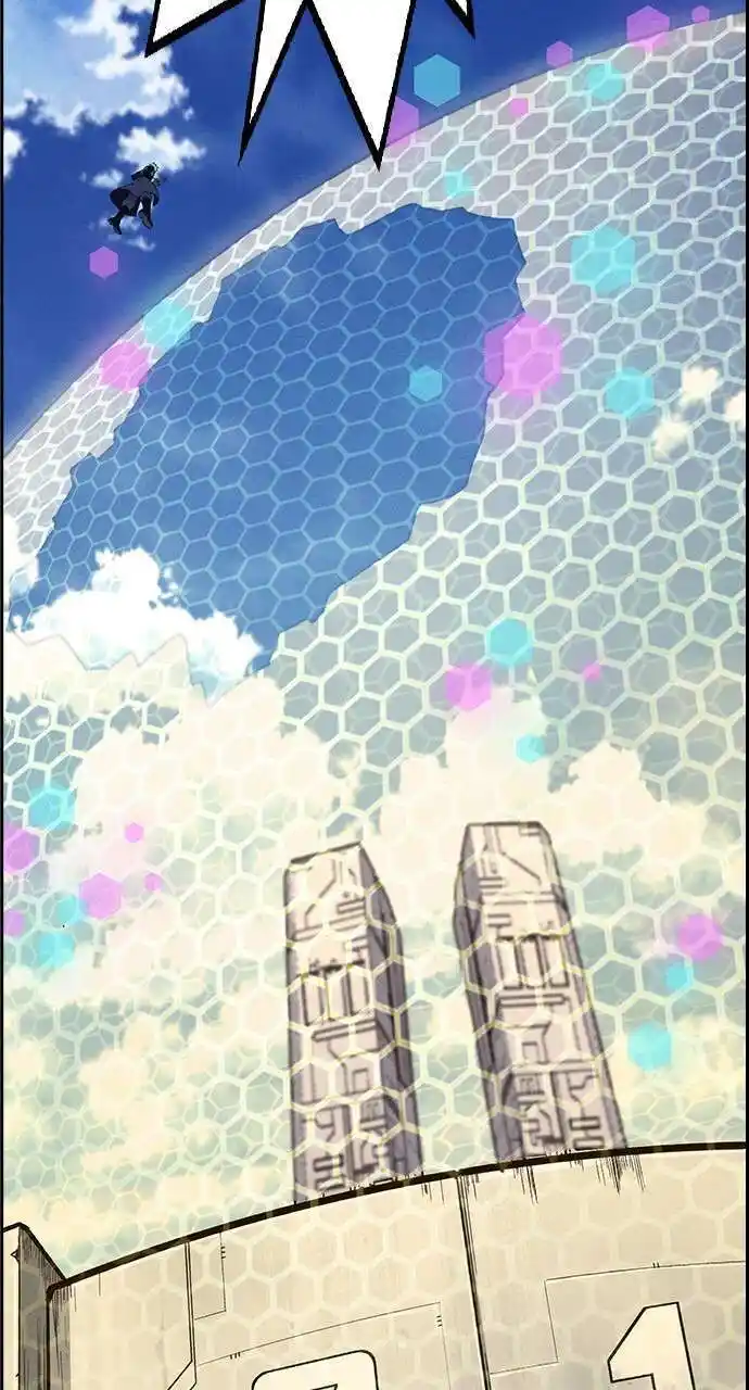 Housekeeper (Chae Yong-Taek) Ch.083