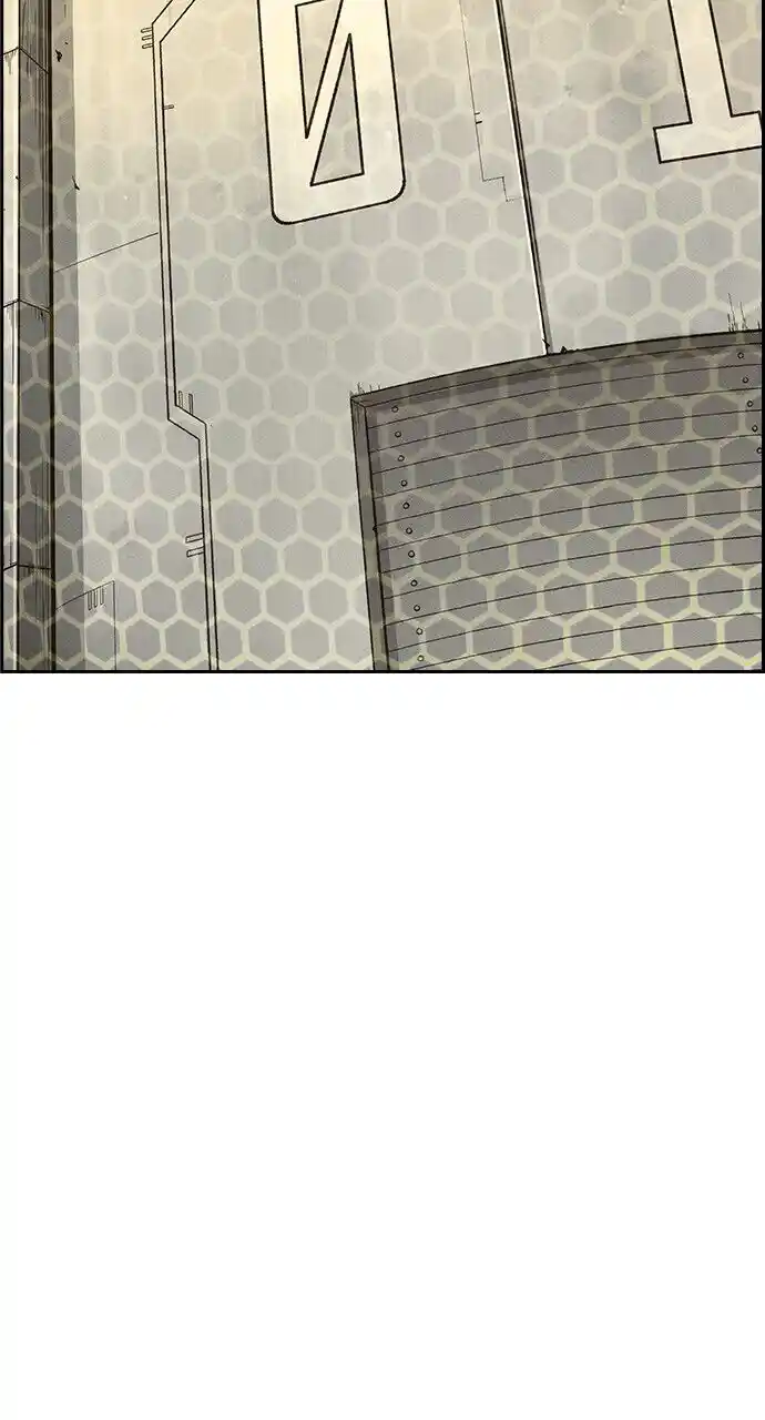 Housekeeper (Chae Yong-Taek) Ch.083